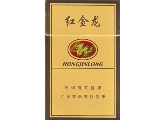 云霄香烟一条多少盒图片