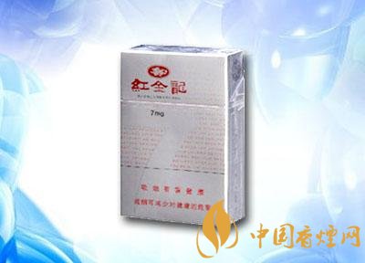浙江中烟香烟品种 高档