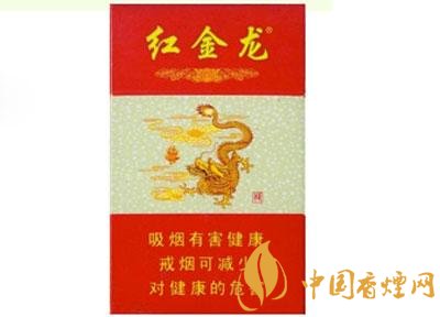 4元羊城香烟批发