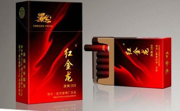 北方低调又高端的香烟