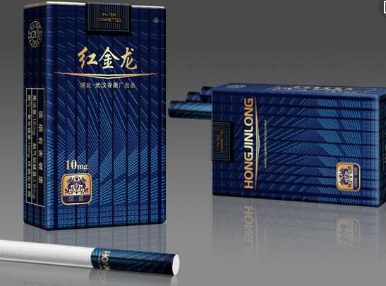 高档香烟英文