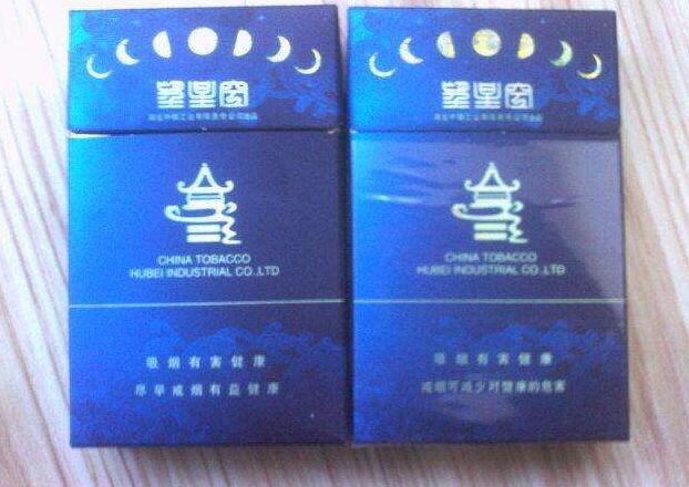 时事速览！云霄香烟一手货源低价批发“饮鸩止渴”