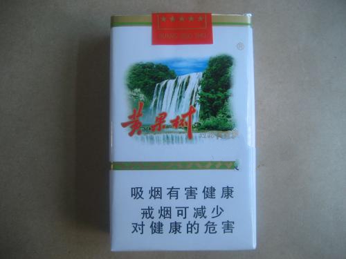 宝山香烟批发