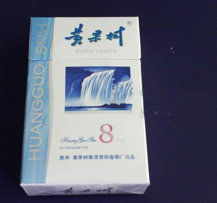 个旧市外烟