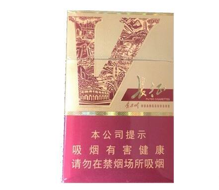 香烟批发店进货渠道
