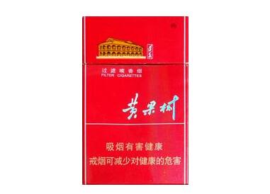 阿里山香烟中高端有哪些