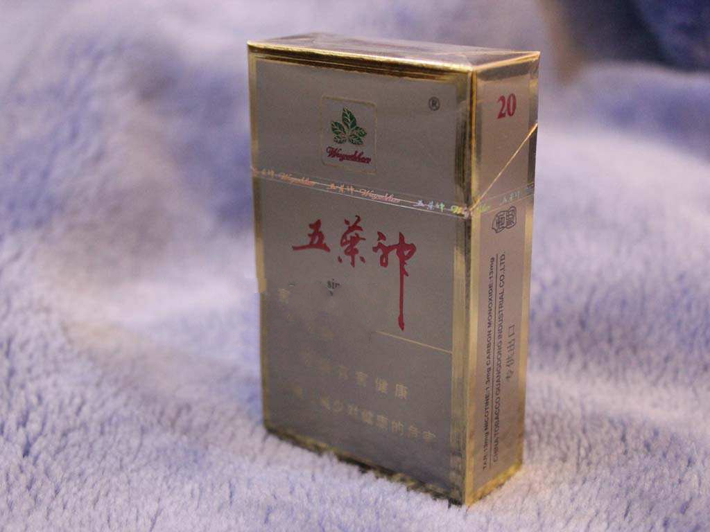双爆珠香烟rals
