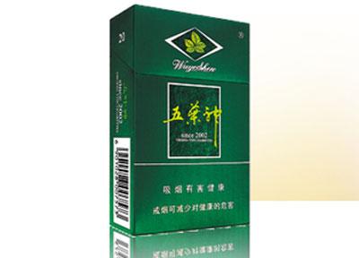 免税龙烟香烟货源【免税香烟批发价目表】