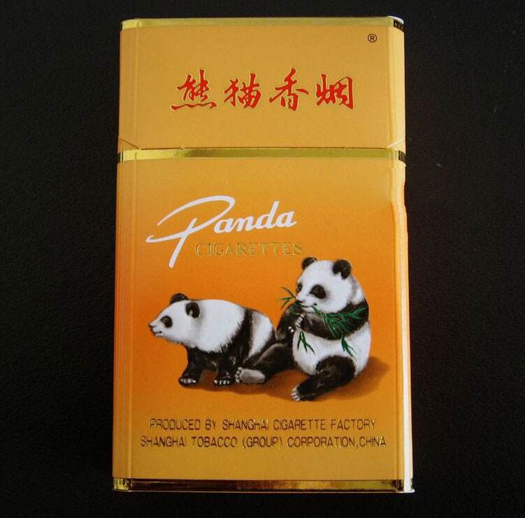 进口香烟免税卖到哪里