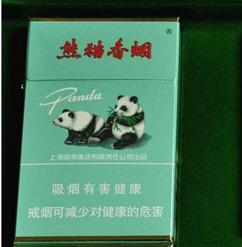茅台高端香烟
