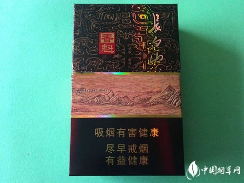 10元林海灵芝香烟总仓