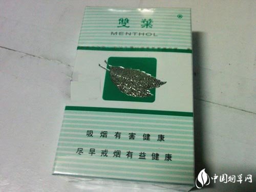 10元红双喜(鄂)香烟货源