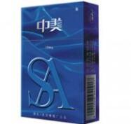 正品大鸡香烟多少钱一条