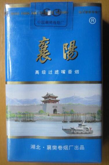 免税沂蒙山香烟价格解析，一盒多少钱，品质与价格的完美融合