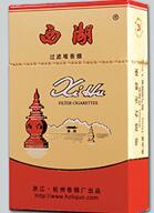高档红梅红香烟多少钱一盒