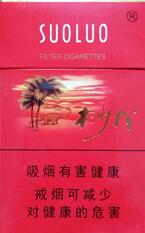 在中国卖外烟犯法吗
