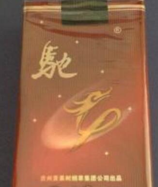 红塔集团中高档香烟价格