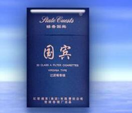 南黄香烟批发价格表
