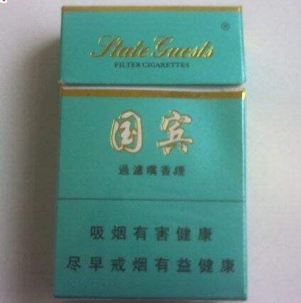 甘南香烟批发
