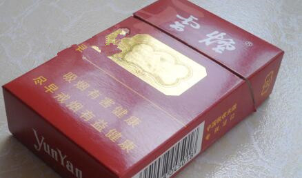 沈园外烟嗓版火影
