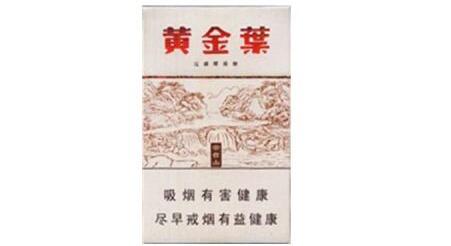福建投放的高档香烟有哪些