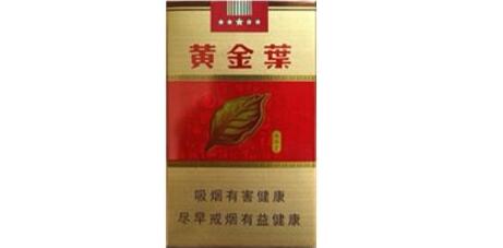 10元刘三姐香烟价格