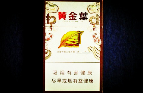 越南代工沉香香烟一手货源