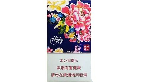 4元东渡香烟厂家