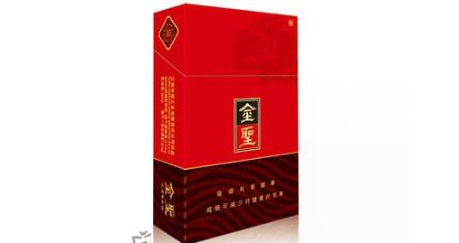 云霄紫牡丹香烟