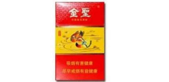 包装高端的50元香烟