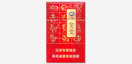 日本最好高档的香烟品牌