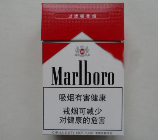 外国爆珠香烟销售渠道