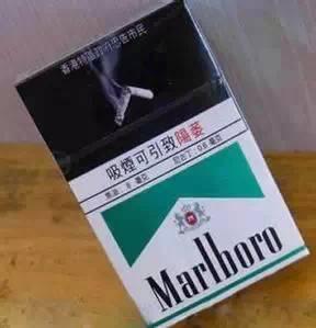 10元沂蒙山香烟一手货源