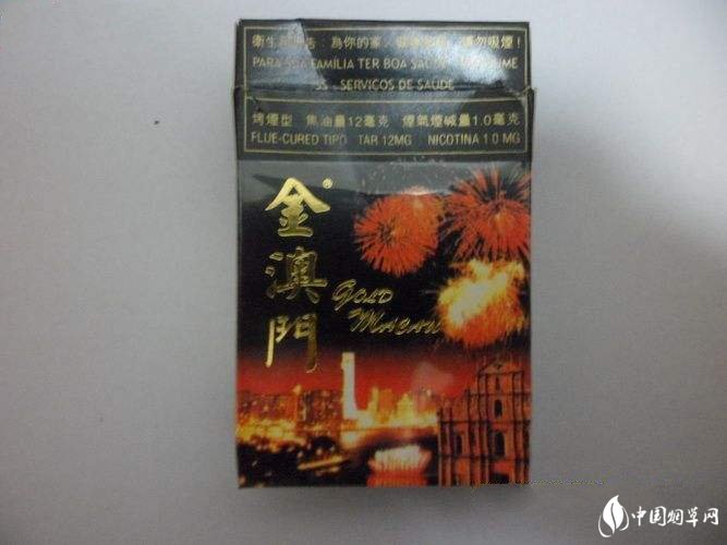 可以买到的外烟