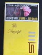 云霄县哪里批发香烟便宜