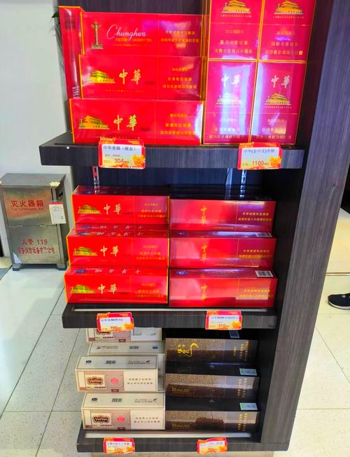 深圳那里有香烟批发(深圳那里有香烟批发的地方)