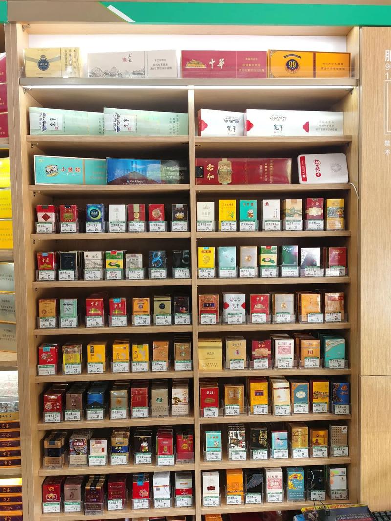 香烟批发部通常是指专门从事香烟批发业务的商店或公司以下是一些关于香烟批发部的基本信息