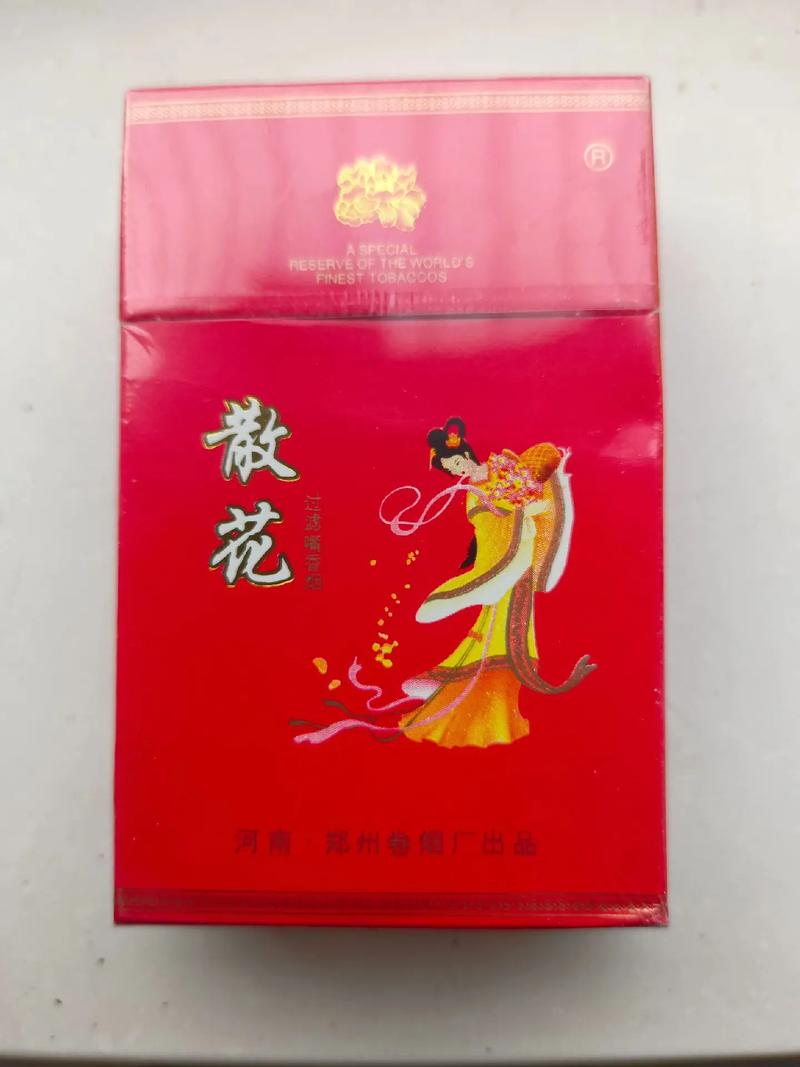 免税散花香烟批发，为您带来无与伦比的实惠与享受