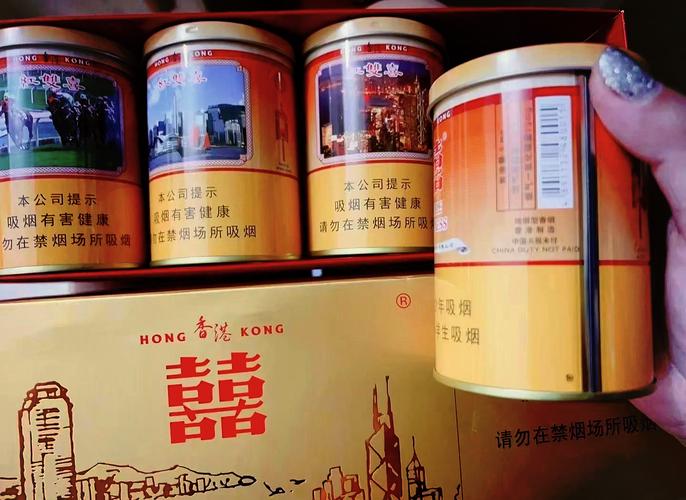 免税红双喜(港)香烟【红双喜罐装烟香港免税】