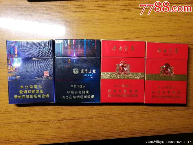 太谷有卖外烟的吗【太谷烟草公司在哪?】