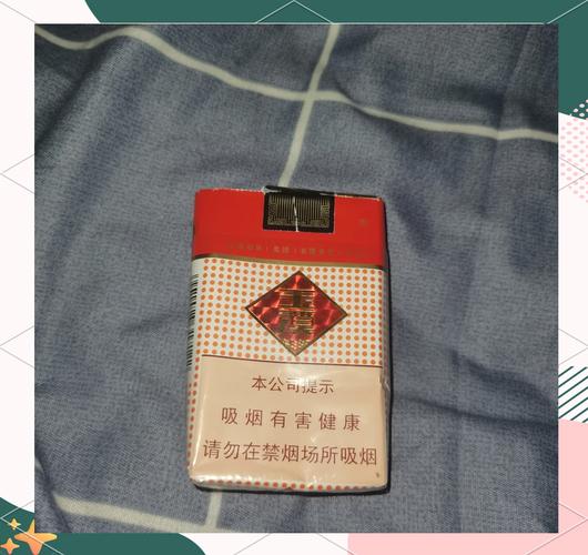 越南代工玉溪香烟进货渠道(越南玉溪怎么那么便宜)