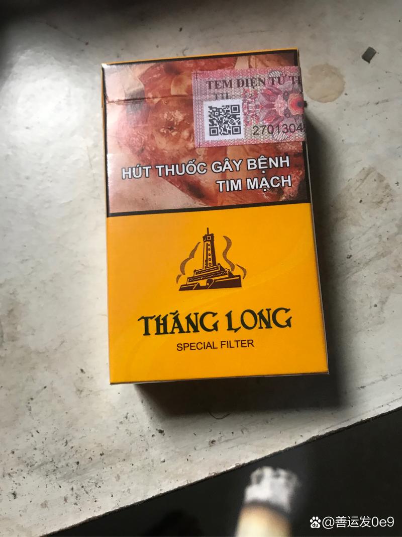 越南代工嘉士德香烟价格解析，品质与价格的完美平衡