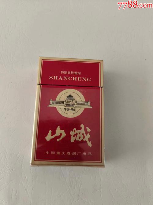 免税山城香烟一手货源(山城烟多少钱一包)
